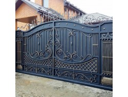 Bahçe Kapıları